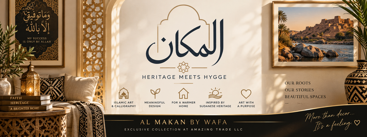 Al Makan by Wafa | المكان