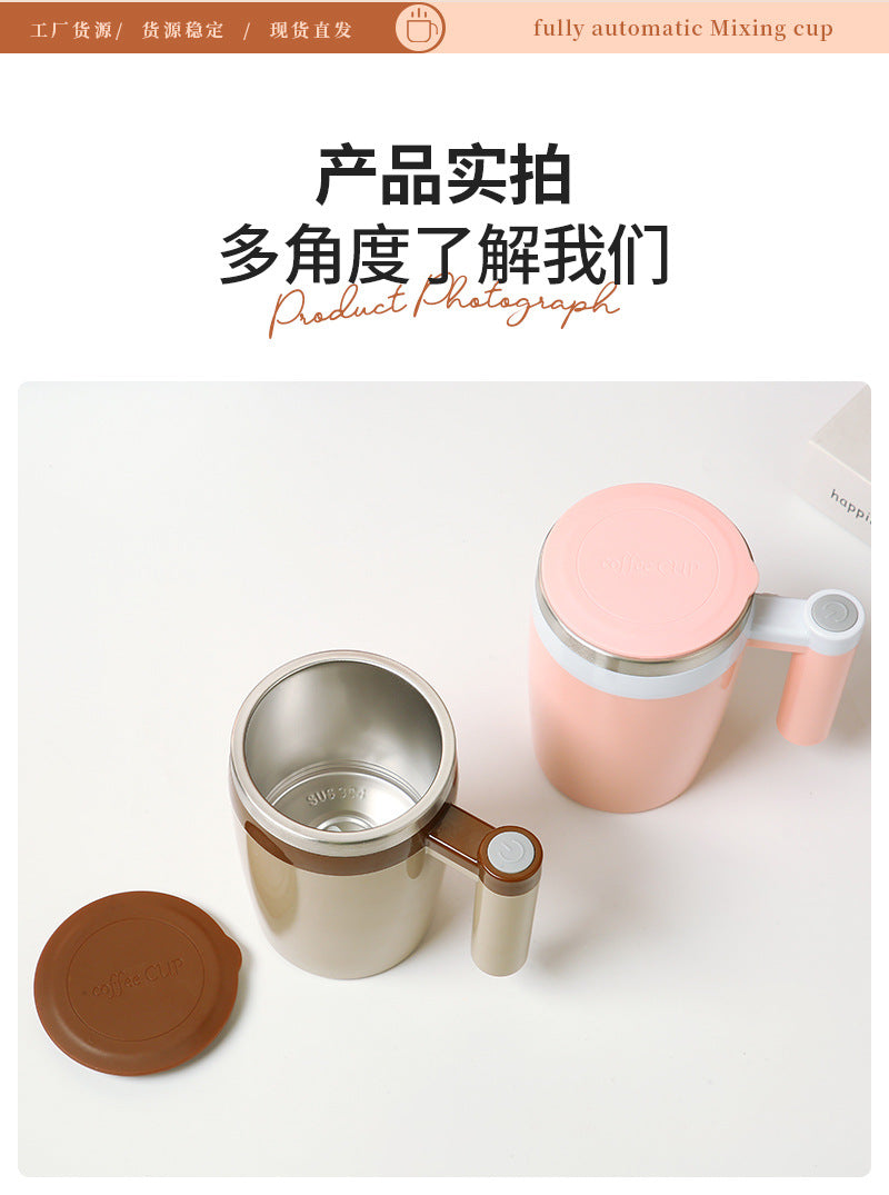 Electric Mixing Cup Lazy Water Cup Portable Electric Magnetic Rotating Automatic Coffee Cup Soybean Milk Cup Stainless Steel