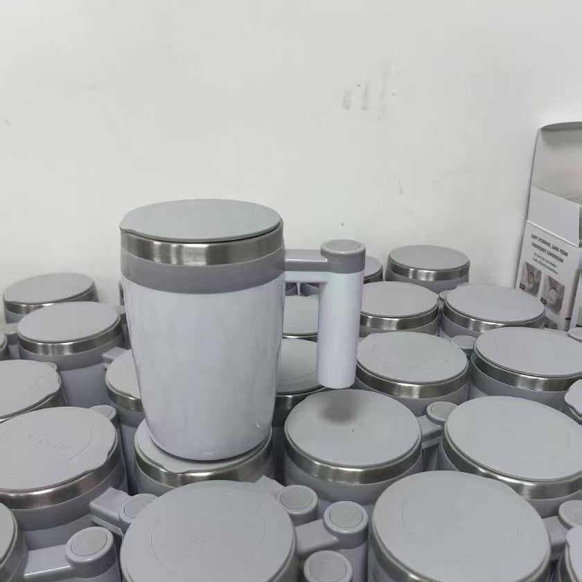 Electric Mixing Cup Lazy Water Cup Portable Electric Magnetic Rotating Automatic Coffee Cup Soybean Milk Cup Stainless Steel