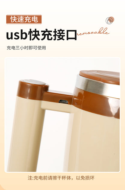 Electric Mixing Cup Lazy Water Cup Portable Electric Magnetic Rotating Automatic Coffee Cup Soybean Milk Cup Stainless Steel