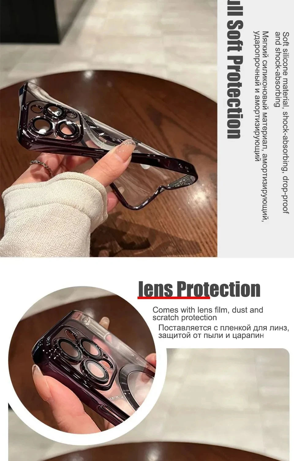 IPHONE Magnatic Case