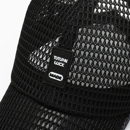 Summer Men'S Hats Summer Hat Men'S Sun Hat Outdoor Quick-Drying Mesh Cap Breathable Duck Tongue Cap Large Brim Baseball Cap
