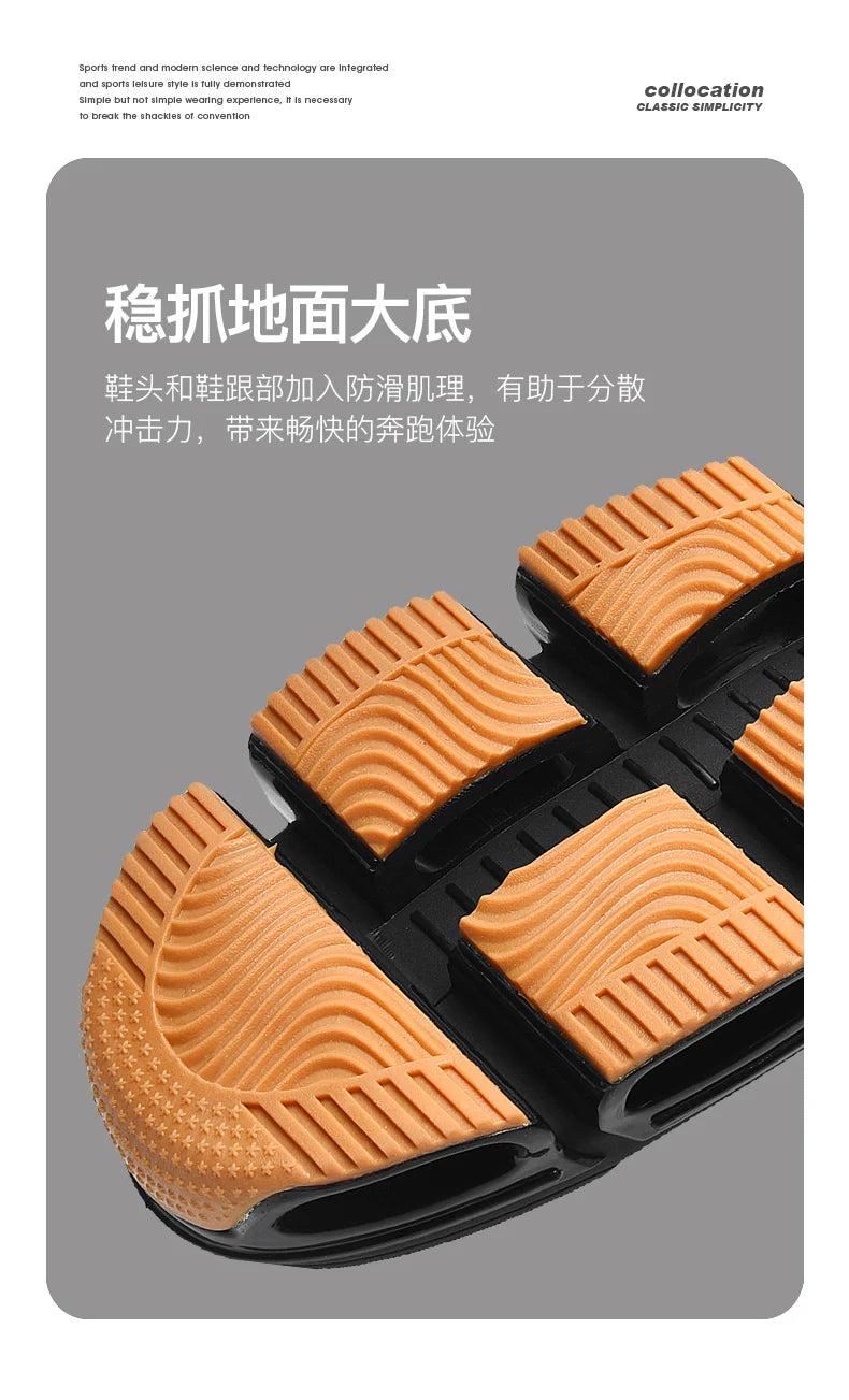 Shoes Men Sneakers Male Casual Mens Shoes Tenis Luxury Shoes Trainer Race Breathable Shoes Fashion Loafers Running Shoes for Men