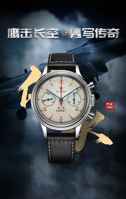 Men's watches 1963 pilot automatic watch 42mm waterproof retro quartz chronograph vintage dress watch