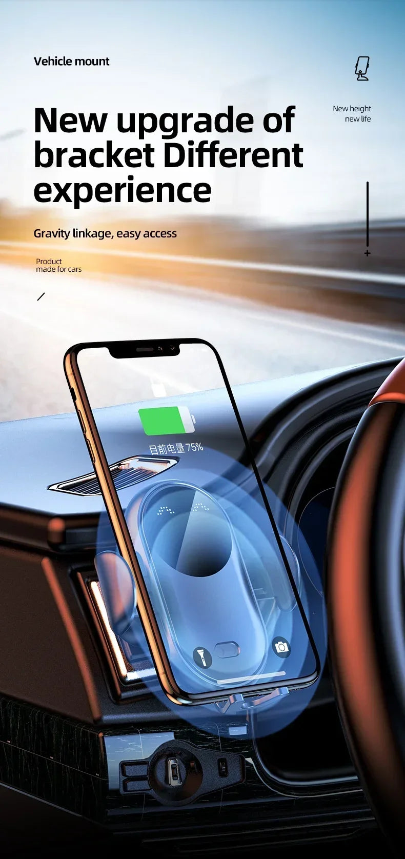 30W Wireless Car Fast Charger