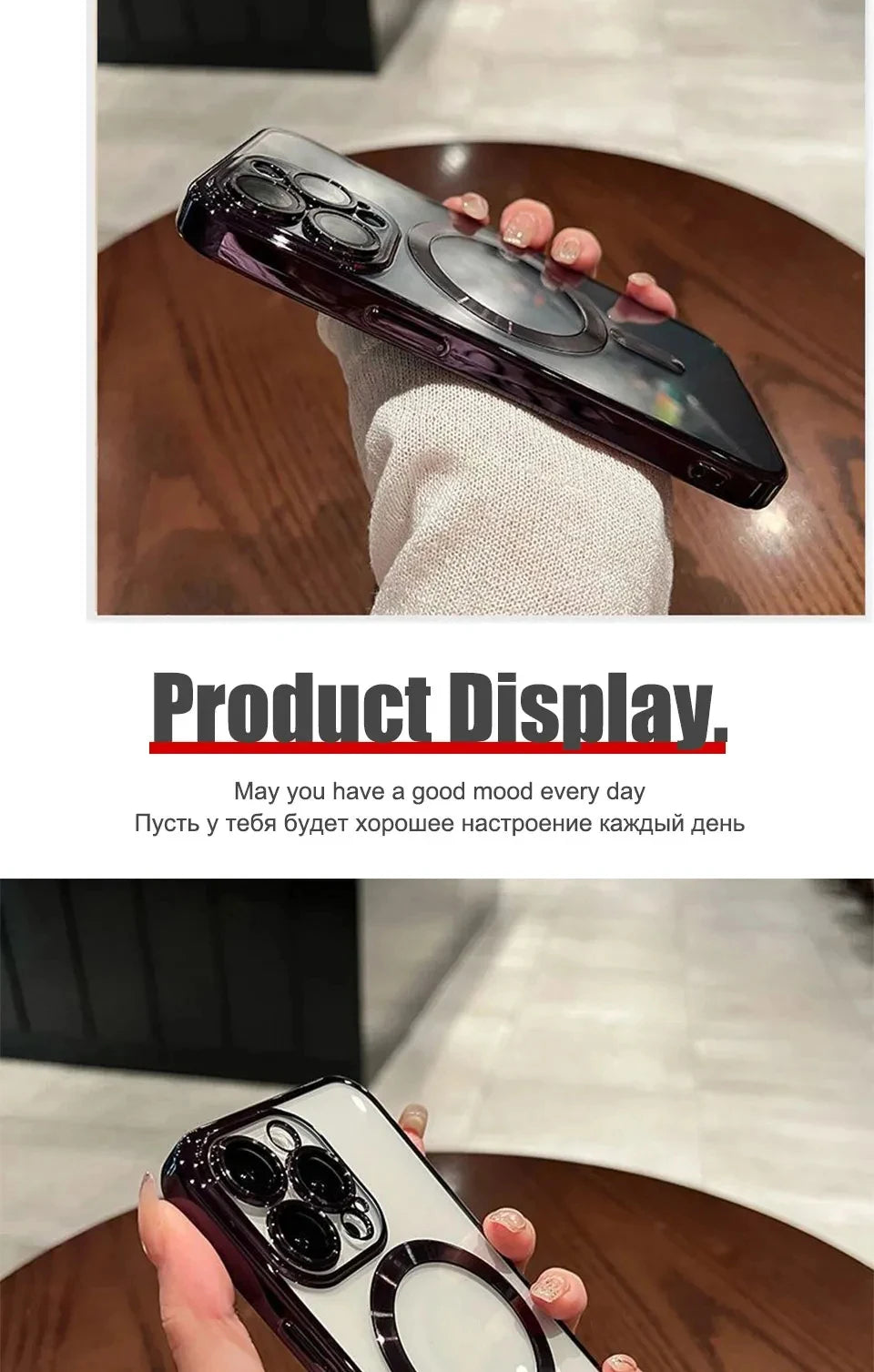 IPHONE Magnatic Case