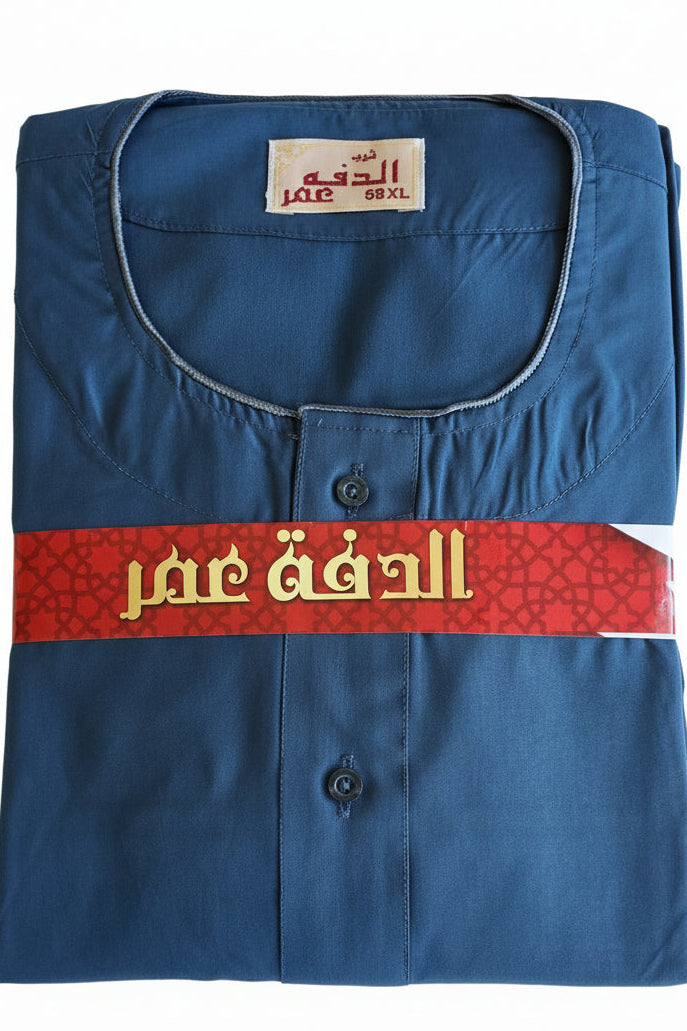 Amazing Jalabiya - Set of 4