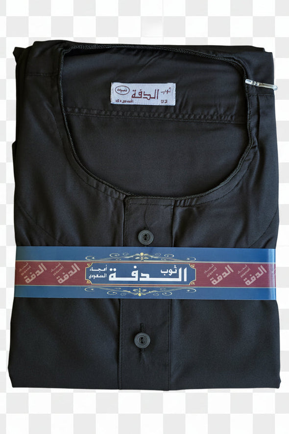 Amazing Jalabiya - Set of 4