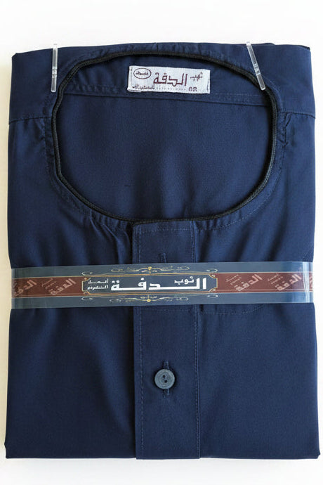 Amazing Jalabiya - Set of 4