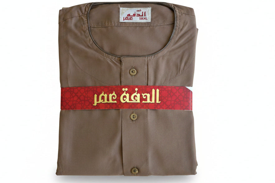Amazing Jalabiya - Set of 4